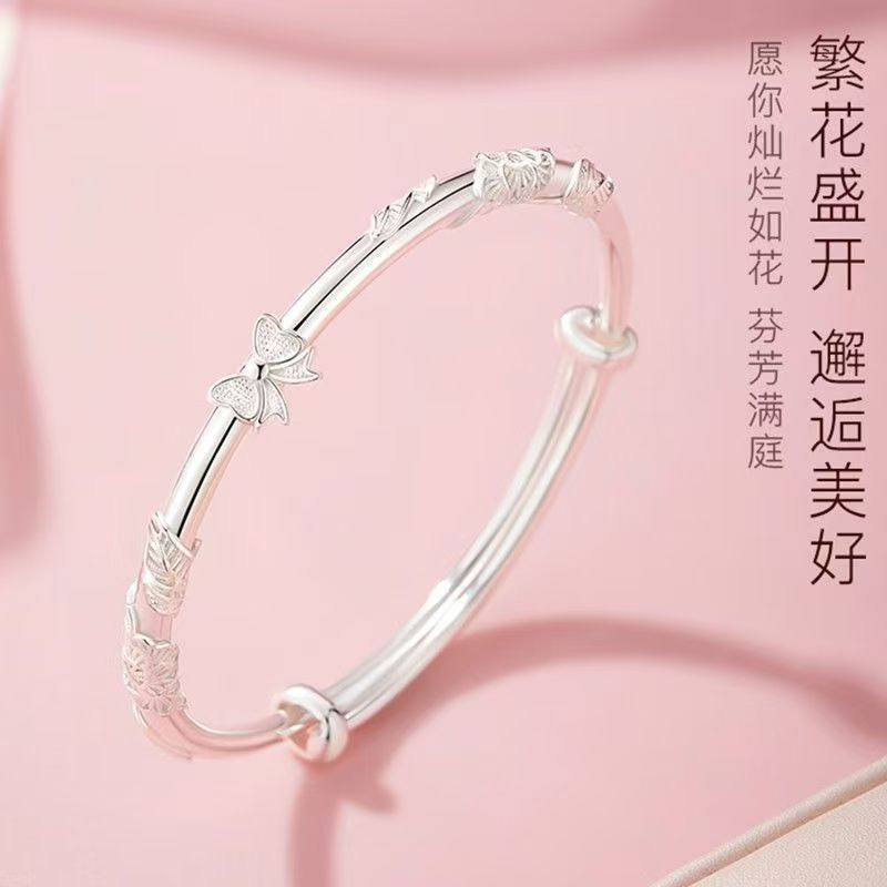 Fitness Band