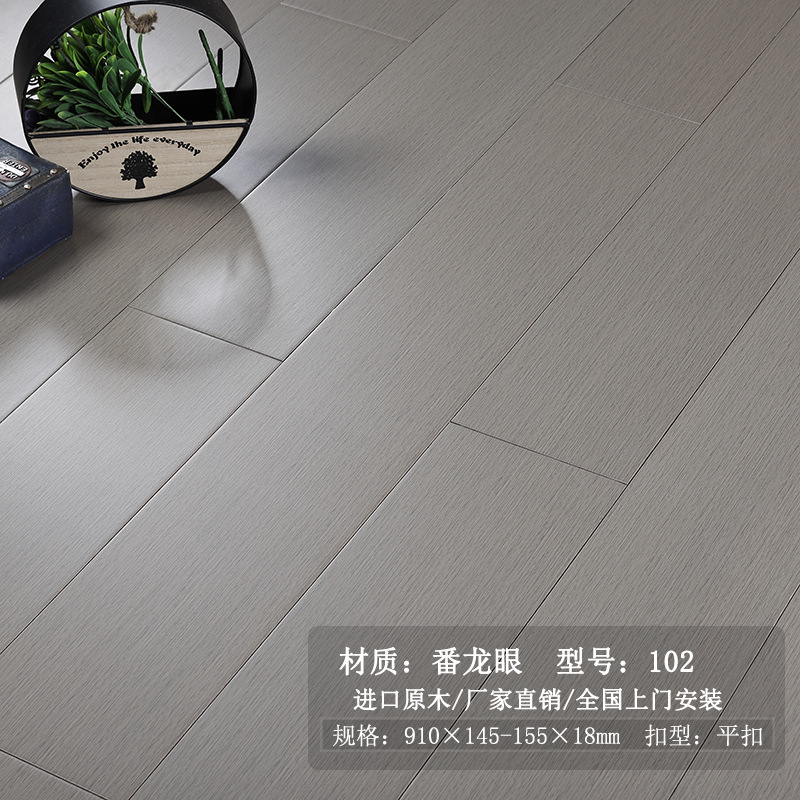 그레이 롱안 대형 보드 102