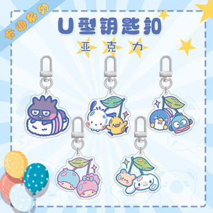 �A�ӿ�ͨ耳׿������t��������𹷲��������������U�Ϳ�