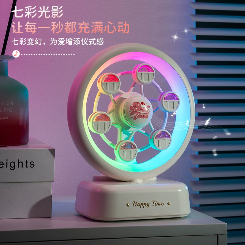 Новое аудио-световое колесо обозрения с USB-зарядкой, Bluetooth-колонка, атмосферная подсветка, настольная мини-колонка, RGB-подсветка