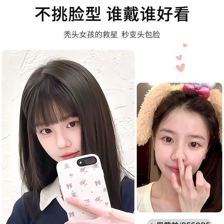 跨境刘海假发女士欧美亚马逊自然前额厚刘海假发片工厂现货|undefined