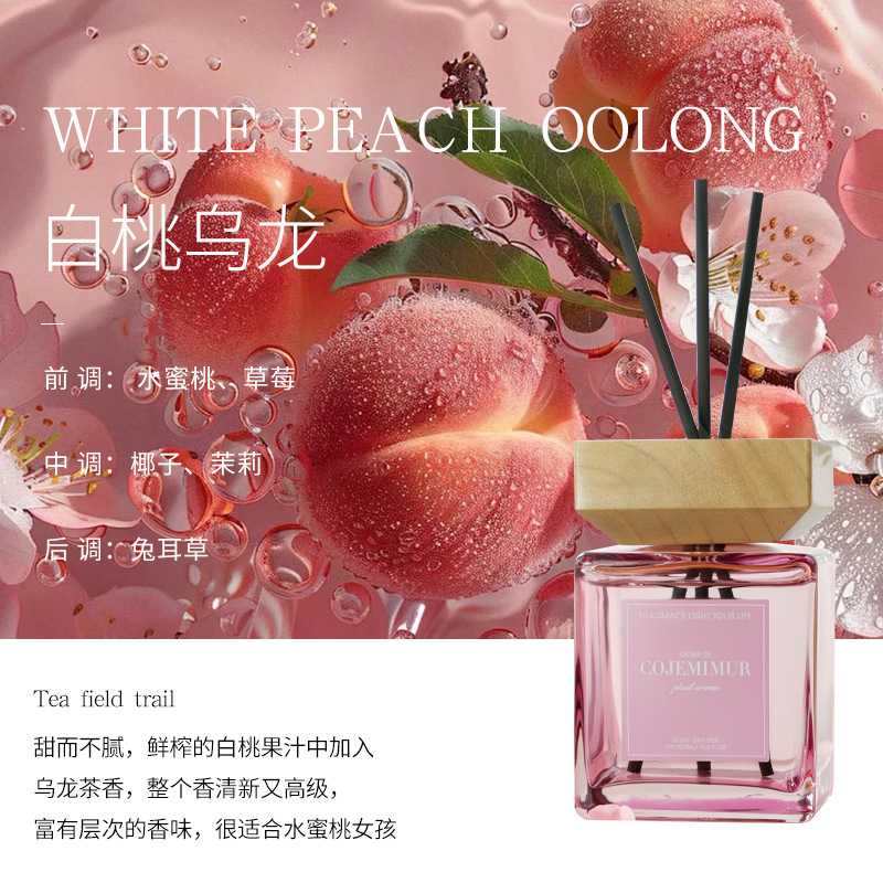 백도우롱(달콤함)