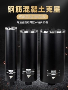 ˮ���^���L450�����������_�����ɝ���ÿ��{���ˮ荙C�