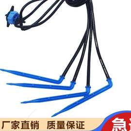滴箭一出四毛管草坪花盆双倒钩稳流器压力补偿滴头滴水自动浇花器