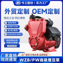 �羳WZB/PWϵ�м���������220v/110v�ߓP�̵�������Q����ˮ��