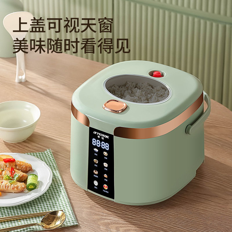 正半球炊飯器家庭用2リットル3リットル5リットル4-6人知能予約多機能全自動炊飯器新製品|undefined