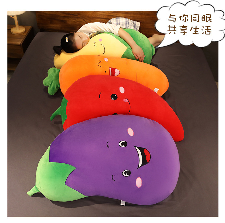 Cartoon Artificial Vegetable Eggplant Pillow Doll Plush Toy Carrot Large Pillow Cloth Doll down Cotton Doll