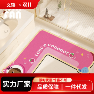 ��ͨԡ��L�͹�������ˮ�|�����؉|ϴ���g�T�ڷ����_�|�l���g�T�|