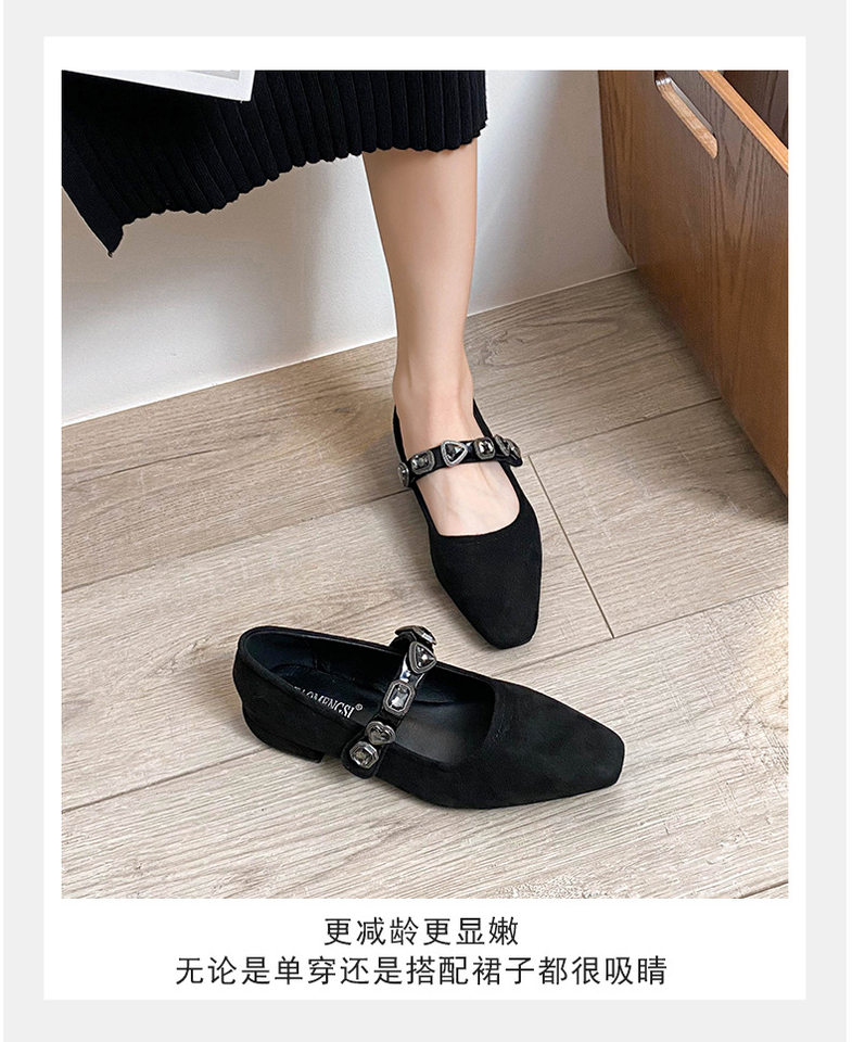 Giày Mary Jane nữ mũi vuông nhỏ, quai ngang đính đá, họa tiết da báo trái tim, gót thấp 1–3 cm — Màu đen, Vân báo chi tiết 16