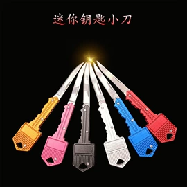 折刀;其他钳类工具;多功能刀钳