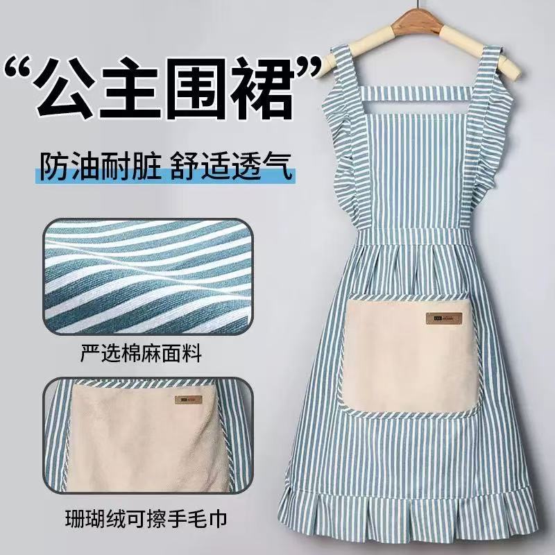 한국 스타일 캔버스 공주 드레스 앞치마 요리 주방 가정용 앞치마 케이터링 작업복 여성용 주방 앞치마