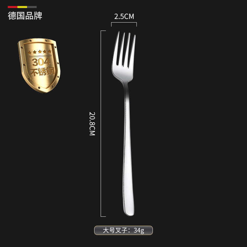 韓国式スプーン304ステンレススプーンを厚くかき混ぜます。|undefined
