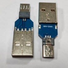 USB2.0A�����zTO MICRO 5P���^���z���P��⚤�懟oԪ��L=35.7MM
