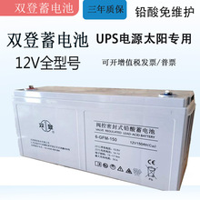 늳̫upsgԴEPSֱ p6-GFM-100U