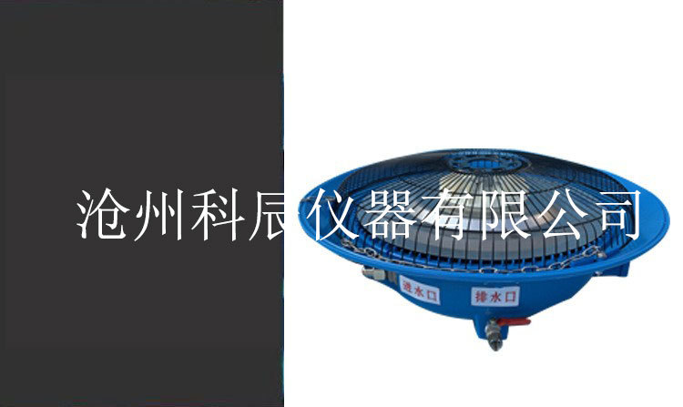 O1CN01oUeRBu1daSowsrJrn_!!2214