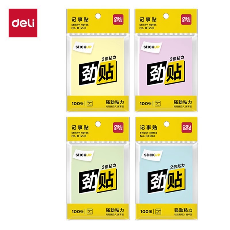 BT203 (76×101mm100매) (컬러) 랜덤 1권