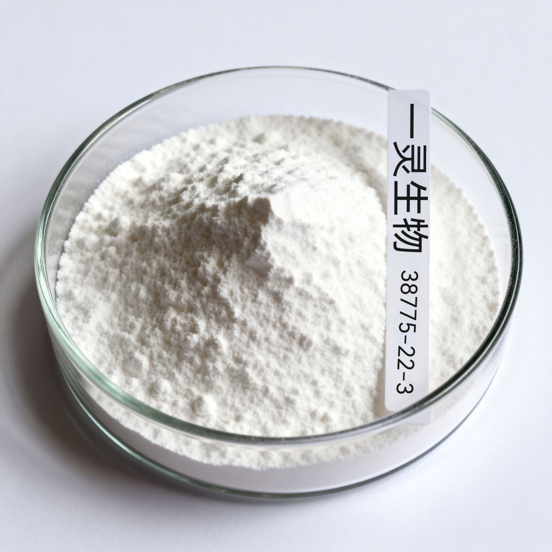 荧光增白剂CBS-X38775-22-3毛被增白和动物蛋白纤维工业级固体