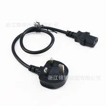 ����BS�J�C���~Ӣ����о�Դ��ӢҎ���^������Ʒ��β��X÷��β��