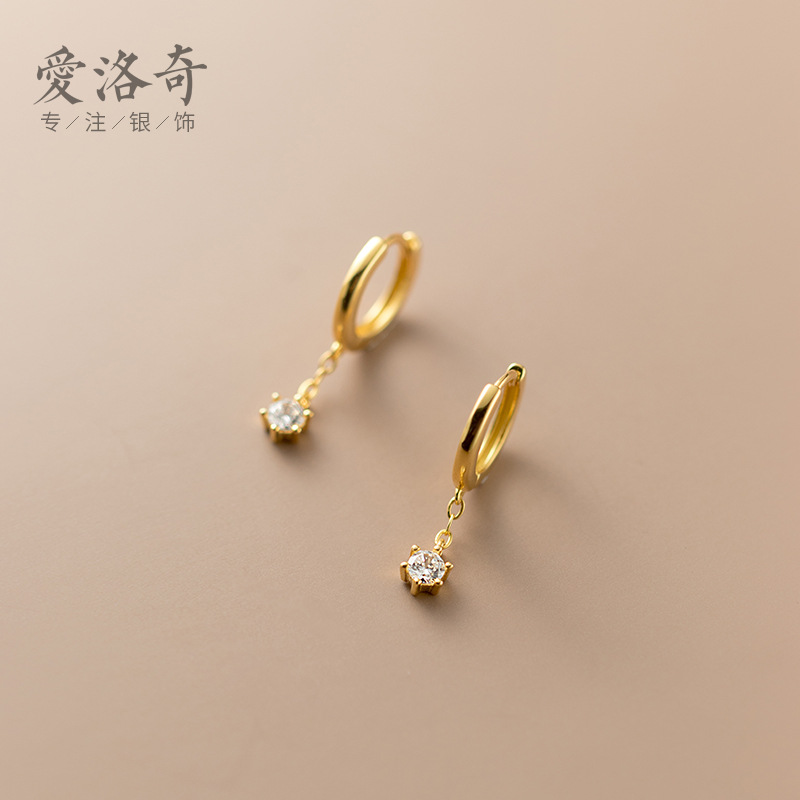 Eloch s925 plata coreana simple perforación de orejas corta para mujeres pequeñas aretes de orejas de temperamento redondo aretes G5925