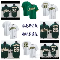 Внешняя торговля оптовая MLB спортивные командные футболки Athletics24 # HENDERSON26 # CHAPMAN бейсбольный костюм