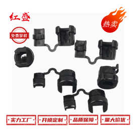 红盛 电源线扣SR-F53 扁型 线扣 护线套
