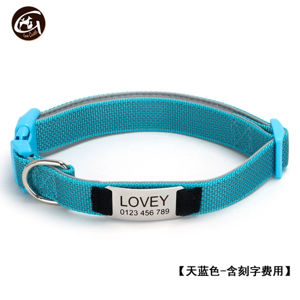 Sky blue (including engraving)