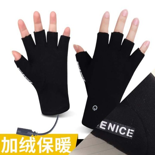usb heated half finger gloves winter warm thickened heated hand warmer gloves portable writing office charging gloves