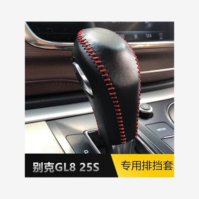 11-17 Buick GL8 25S genuine leather Sürətlər qutusu və əl tormozu başlıqları - genuine-leather-plain-black-leather-with-red-stitching