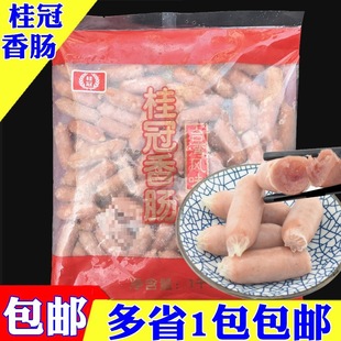���]����H�H�c ������c ̨���Lζ���c���b���ƻ��С���c2��/��