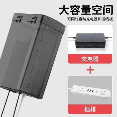 box protection, Other Electric Vehicle Accessories