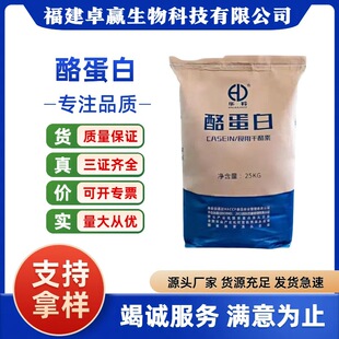 �ҵ��� ʳƷ�������� ������ �r������ ���턩 �F؛���� �ṩ��Ʒ