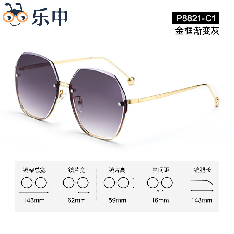 [그라데이션 그레이 골드 프레임-패셔너블 선글라스]