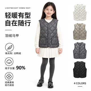 Y4354羽绒马甲