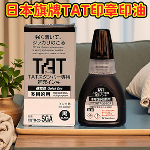 �ձ�����tatӡ�͹��I�m�ý������z����Ƥ��aƷ�|�z�ºϸ��¿��