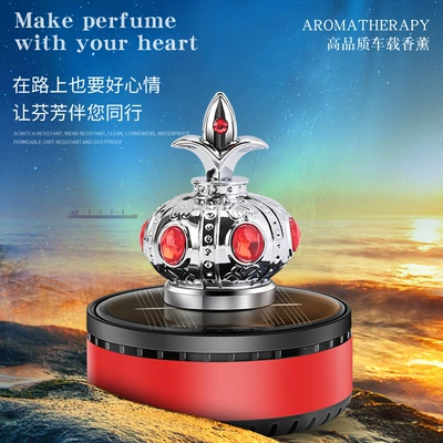 Car Solar Crown Perfume: Perfplant seat