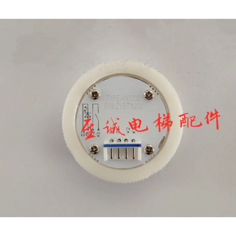 Кнопка Huizhou Tongli TYPE: AN320B, кнопка с шрифтом Брайля AN320B, переключатель с красным и синим индикатором, новая