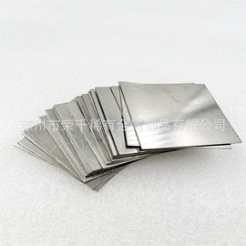 镍合金;其他有色合金;稀土合金