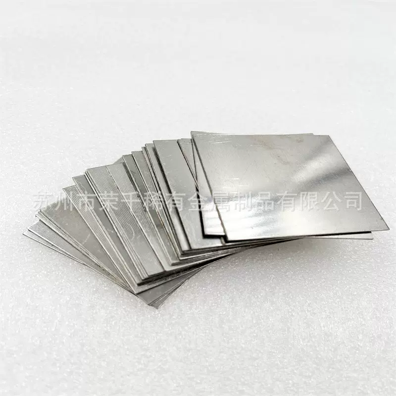 实验科研用超导材料铌钛合金板Nb53Ti47 核磁共振用料钛铌合金棒