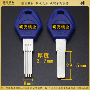 [BM379]�� �z�p�ű���ƽ�� ���I�T�߃ɿ�荴����耳��������l