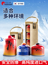 maxsun�}�r�M�ڱ��ޑ����ԭ��ɽ�ۯB��ʽ�t�^�����ռ{