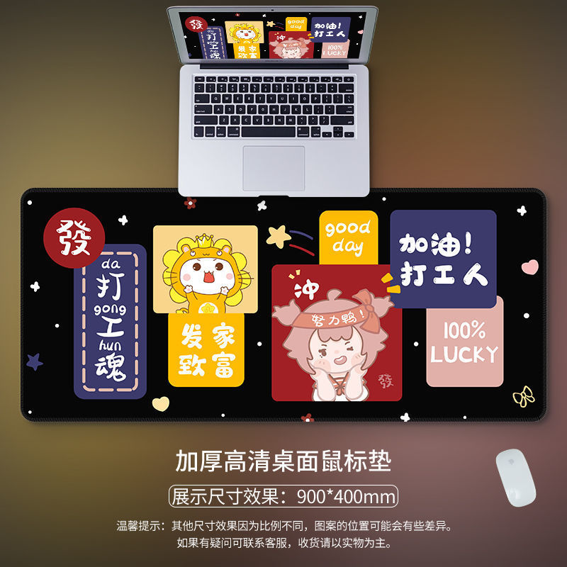 BS-073【어서 노동자】