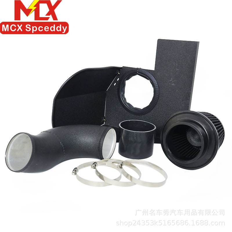 B58 High-Flow Air Intake Modification, High-Flow Mushroom Head, Aluminum Alloy Intake Pipe Kit, Air Intake Box