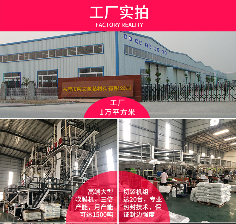 2026新详情_08