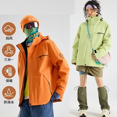 骆陀同款羽绒冲锋衣女户外三合一防风防水保暖两件套男小个子外套