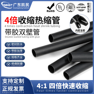 �ı����z��s�����l�Ӻ�늾����o�߽^����ˮ��ɫ4�����տs�p�ڹ�