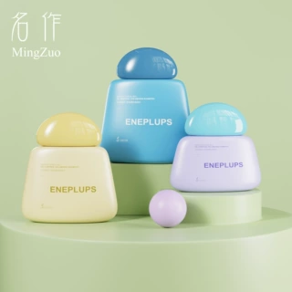 护手霜分装瓶面霜分装管便携乳液唇膏化妆品眼霜药膏软管挤压空瓶