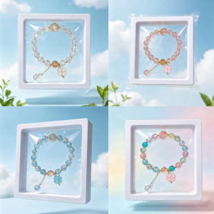 ���\���~�ݶY�����b��������ɐ۰ٴ�8mm�ִ����ֵ�W����羳