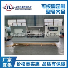 供应CAK4085数控车床   精密高速车床     车床