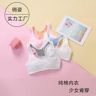 ������Ů�l���ڃ��¶��A�μ��ޱ��ğo�ȦƬʽ��Ů���o����ܛ��
