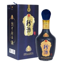 珍酒神奇叁三号白酒纯粮食53度酱香型酒水批发500ml*6整箱批发价